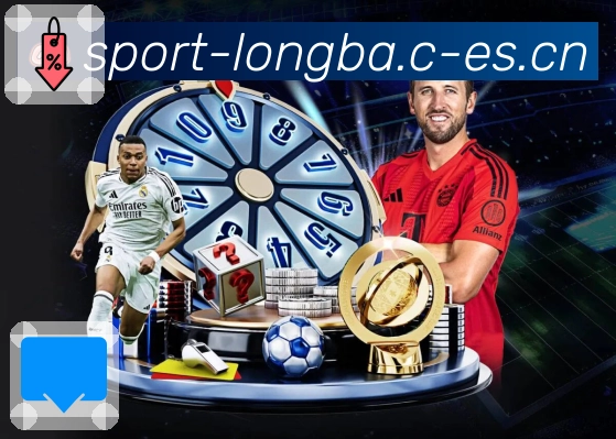 龙八体育APP 封面图