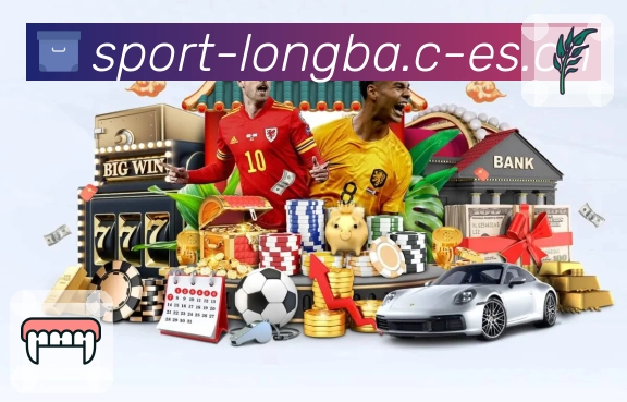 体育平台欢迎图