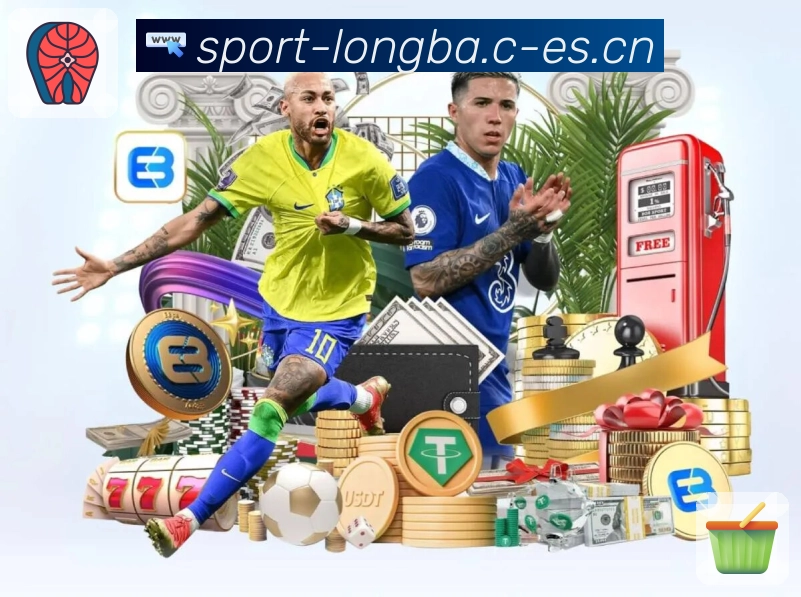 龙八体育深度对阵解读